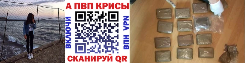 Где купить Яранск Марихуана  Галлюциногенные грибы  APVP  Метадон  COCAIN  Мефедрон 