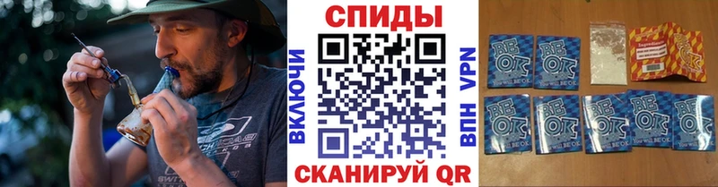 Бутират GHB Яранск