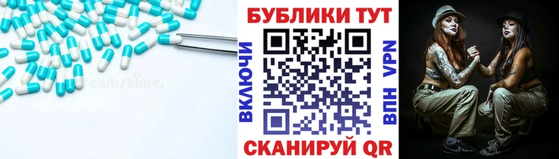 blacksprut ТОР  Яранск  Ecstasy 280 MDMA 