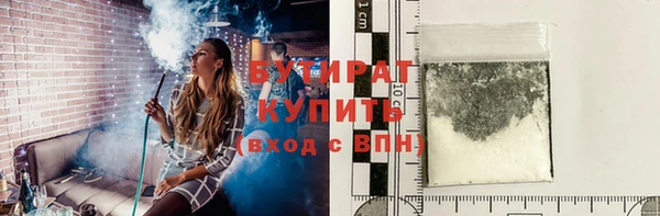 марихуана Магадан