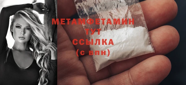 марихуана Магадан