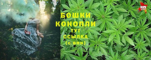 марихуана Магадан