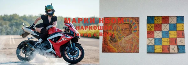 марихуана Магадан
