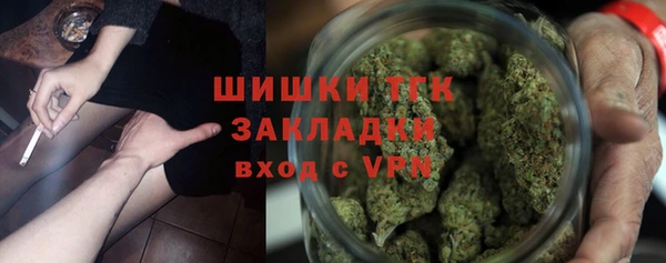 ALPHA PVP Магас