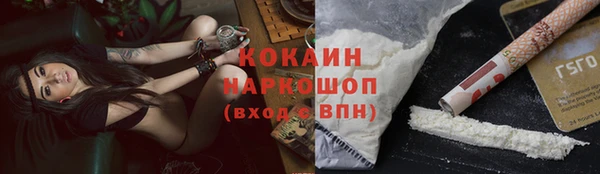 марихуана Магадан