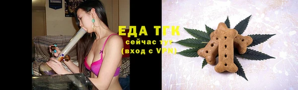 ГАЛЛЮЦИНОГЕННЫЕ ГРИБЫ Чита