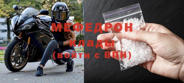 марихуана Магадан
