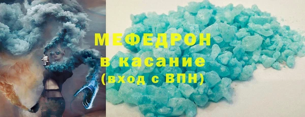 марихуана Магадан