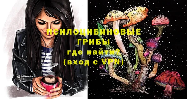 наркотики Майский