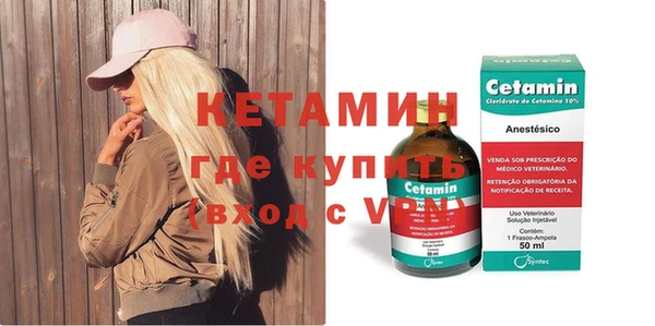 марихуана Магадан